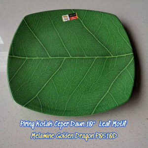 Piring Kotak Ceper Daun 10" Leaf Motif Melamine - Golden Dragon P0510D