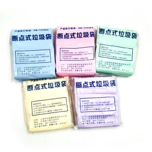 [FREESHIP] Set 5 Cuộn Túi đựng rác túi rác Mini Đựng Rác Sinh Học Tự Phân Hủy Nhiều Màu Siêu Dai Co Giãn Tốt Bảo Vệ Môi Trường Dễ Sử Dụng Dễ Sử Dụng