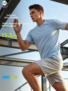 Menyanull | Merino Wool Quick-drying T-shirt
