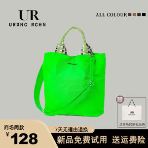 Ultra-Light Fluorescent Green Tot Bag Dopaamine Handbag Shoulder Bag Underarm Crossbody Bag for Young Men And Women