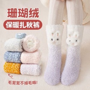 Thickened Coral Fleece Children Socks Winter Warm Long Tube Floor Socks for Boys And Girls Baby Sleepwear Cartoon Pattern One Size Fits All