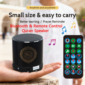 Quran Islamic Muslim Koran Azan Arabic Holy Bluetooth Wireless Speaker Portable Ramadan Arab FM Radio Islam Mini Music Sound Box