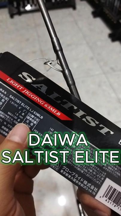 DAIWA SALTIST ELITE LJ joran overhead spinning rod light jigging