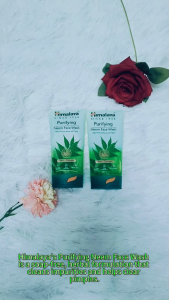 HIMALAYA PURIF NEEM FACE WASH 150ML