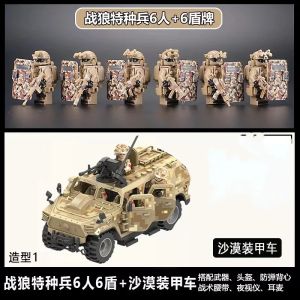 Bandai | Military special forces assembled mini cars assembled off-road jeep toys Hummer cars and popular military building modules.