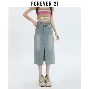 Forever21 | Light Split Design Long Skirt