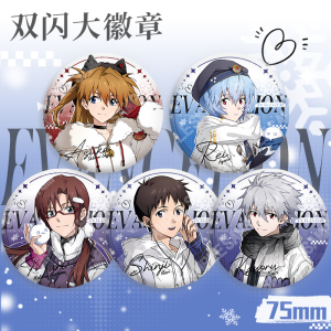 Anime EVA Winter Limited Shinji Ikari Rei Ayanami Poster Large Emblem Double Flash Iron Material in Stock Anime Collectible