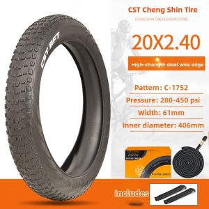 CST | Mountain Off-Road Performance Kids Bike Tire 20x2.40 Inch
