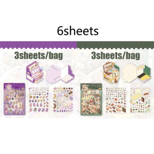 6pcs/2bags Scene Stickers foldable landscape sticker Miniature scene sticker DIY diary decoration creative notebook stationery