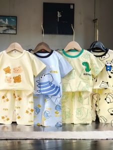 Cool Cotton Childrens Pajamas Set