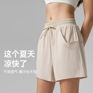 Nữ 2 Lớp Quần soóc yoga chạy bộ mới nhanh khô Quần short thể thao có túi rộng Quần đùi tập thể dục A-line