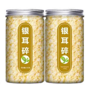 Quick Gel Wild Top Grade Snow Fungus