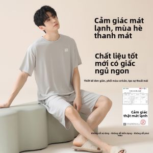 Áo ngủ nam MiiOW làm bằng vải lụa ngắn tay mỏng thoáng khí