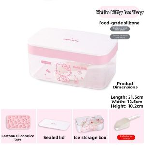 BEIDIANNI | Cartoon Food Grade Large Capacity Ice Tray