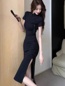 Fashionable Elegant Chinese Retro Qipao Pencil Dress