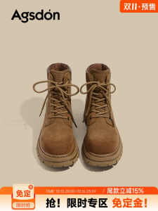 Agsdon Womens Thick Bottom Martin Boots Heightening Short Work Boots British Style Retro Versatile Autumn Winter Casual Boots