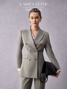 LadyS Elite | Solid Color Wool Suit with Flared Pants