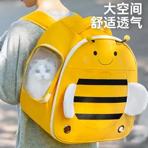 Balo vải hình con ong và khủng long chống thấm nước che nắng mưa dành cho chó mèo -T3 PETS SHOP