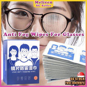 🚅𝙎𝙂 𝙎𝙩𝙤𝙘𝙠💨 100pcs Anti fog wipes for glasses / Camera lens wipe zeiss lens cleaning wipe / Eye glasses cleaner wipes 眼镜清洁 防雾湿巾