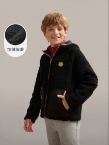 moodytiger | Warm Childrens Outerwear Fleece