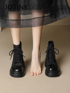 Josiny | Breathable Hollowed-out Womens Summer Boots