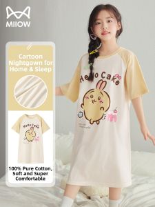 MiiOW | Cute Summer Girls Cotton Sleepwear