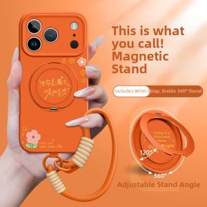 GGUU | Magnetic Liquid Silicone Protective Case Stand