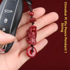 WANSHIXIANG | Lucky Pixiu Cinnabar Car Keychain