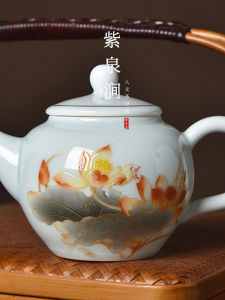 Bát Trà Gốm Sứ Ba Nguyên Tố Jojos L PD. Purple Spring Gap Bộ Trà Gốm Sứ Dùng Tại Nhà Bộ Trà Gongfu Thiết Bị Trà