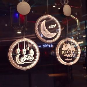 16cm Lampu LED Ramadhan kareem - Lampu Pajangan Idul Fitri (Tanpa Baterai)