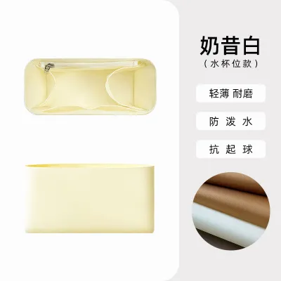 QIGUAN | Lightweight Dupont Tyvek Liner Bag
