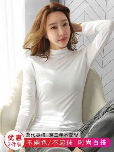 เสื้อยืดคอตั้งสูงแบบบาง แขนยาว ผ้าโมดอล สำหรับผู้หญิง ฤดูใบไม้ร่วง/ฤดูหนาว เสื้อชั้นใน เสื้อผ้าทำงาน สไตล์เรียบง่าย ลำลอง