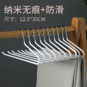 Non-Slip Goose-Shaped Pants Hanger Home Use Smooth Surface Z-Shaped Closet Organizer Special Storage Tool for Clothes Care