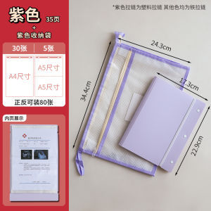 Pregnancy Check Storage Folder Maternity Record Book Ultrasound Examination File Folder for Pregnant Women Baby Supplies