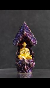 1183 Thailand Buddha Amulet 泰国佛牌. Phra Kring Naprok Run Somdej Phutthachan Toh Phromrangsi. Wat Kechaiyo. BE2566.