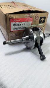 Kruk as assy Honda Vario 160 Pcx 160 Adv 160 Stylo Original AHM 13000-K2S-N00