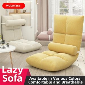 MEISITEKEKE | Folding No-leg Chair for Comfort Relaxation Bed Tatami