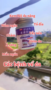 Kem Bôi Nấm Ngứa Viêm Da Cơ Địa NHẬT BẢN Hắc Lào Tổ Đỉa Vẩy Nến Á Sừng Lang Ben 50g