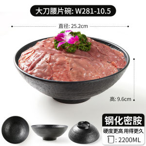 Black Multifunctional Dish Commercial Grade Dim Sum Plate Beef Steak Salad Preparation Plate Hot Pot Cooking Utensils