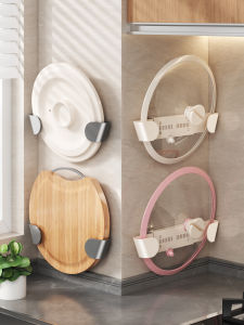 YUJIANG | Giá Đựng Nắp Nồi Treo Tường Điều Chỉnh Không Cần Khoan