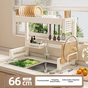 maitian | Drying and Storage Kitchen Rack