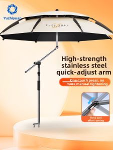 YUZHIYUAN | Fishing Sun Umbrella for Walking Stick