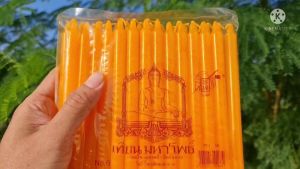 เทียน เทียนไข เทียนเหลือง 6 หุน เทียนกลิ่นหอม เทียนขี้ผึ้ง เทียนควันน้อย เทียนไร้ควัน เทียนไร้น้ำตา ไม่มีน้ำตาเทียน เทียนคุณภาพดี
