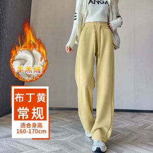 Ladies High Waist Wide Leg Sports Pants Thickened Lamb Velvet Autumn Winter New Style Casual Straight Leg Sweatpants