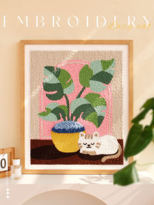 Cute Cat Lazy Time Handmade Diy Embroidery Frame Hanging Or Standing Moving Gift Fabric Art Sewing DIY Material Kit Home Decor