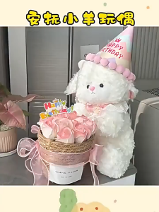 White Plush Puppy Toy with Pink Accessories in Clear Box with Pink Roses and "Happy Every Day" Basket