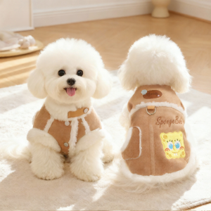 MIAOXIAOYUAN | New Year Winter Vest Pet Clothing