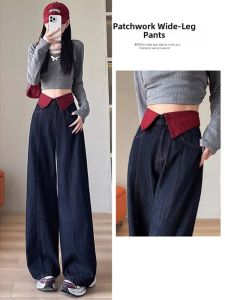 Stylish and High-end Spring Red Flap Denim Pants