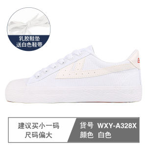 Breathable Canvas Shoes Womens Spring 2025 Versatile Low-Top Student Couples Sneakers Retro Style Color Block Design