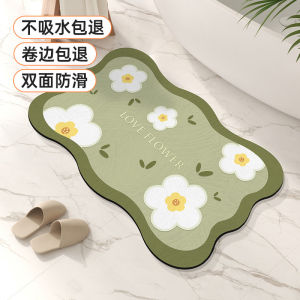 Meisda Quick Dry Bathroom Mat Anti Slip Water Absorbent Soft Toilet Floor Pad Home Use Mat Silicone Durable Bath Rug